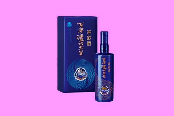 连云港灌云县回收泸州老窖