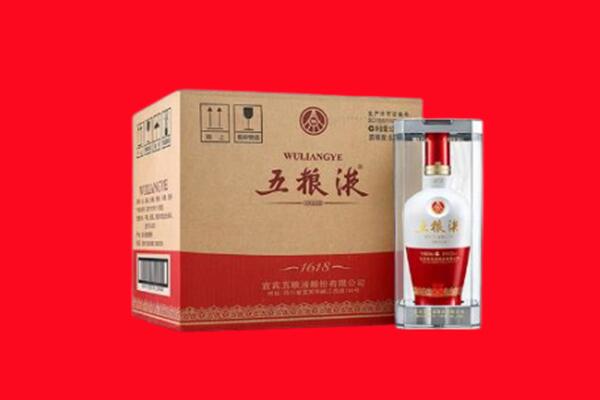 连云港灌云县回收五粮液