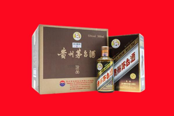 连云港灌云县回收50年茅台