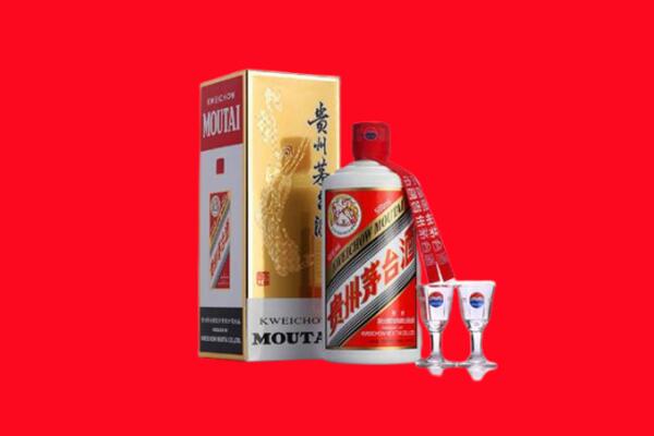 连云港灌云县回收贵州茅台酒